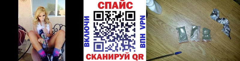 hydra онион  Кудымкар  Бутират Butirat 