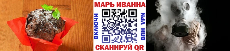 Canna-Cookies марихуана  Кудымкар 