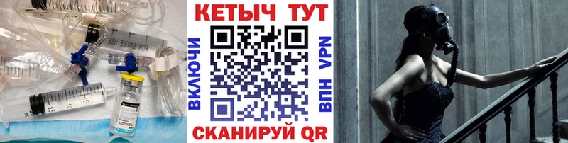 КЕТАМИН VHQ  дарк нет формула  Кудымкар 