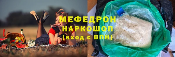 прущие крисы Беломорск