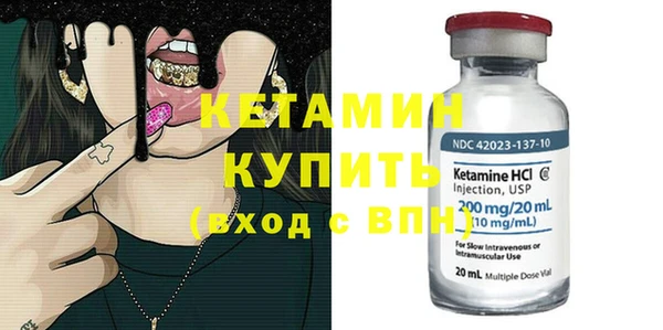 прущие крисы Беломорск