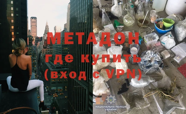 а пвп мука Белоозёрский