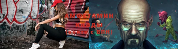 а пвп мука Белоозёрский