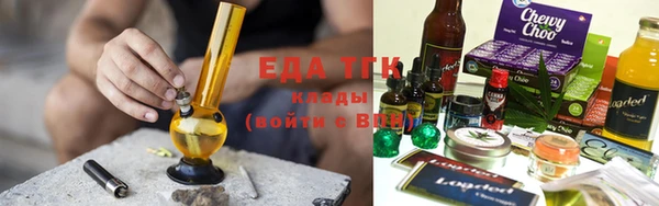 прущие крисы Беломорск