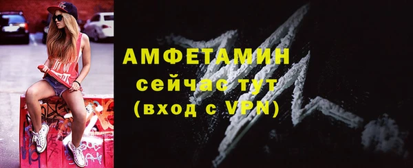 а пвп мука Белоозёрский