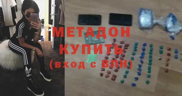 а пвп мука Белоозёрский