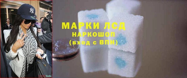 а пвп мука Белоозёрский