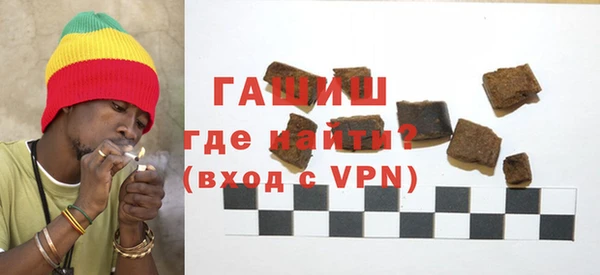а пвп мука Белоозёрский