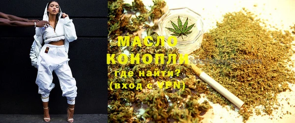 прущие крисы Беломорск