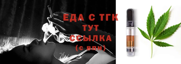 метадон Белокуриха