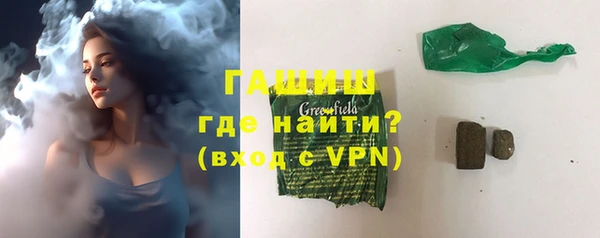 прущие крисы Беломорск