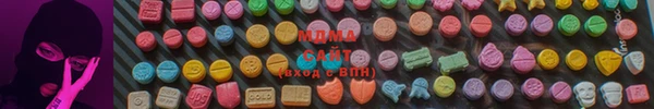 метадон Белокуриха