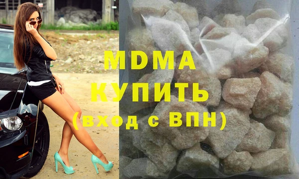 прущие крисы Беломорск