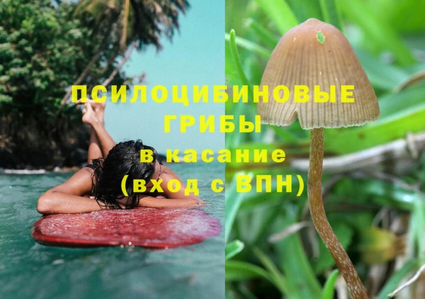 а пвп мука Белоозёрский