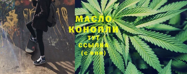 а пвп мука Белоозёрский
