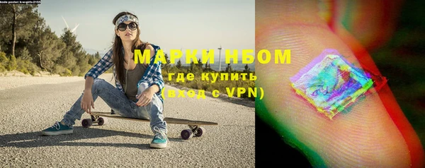 а пвп мука Белоозёрский