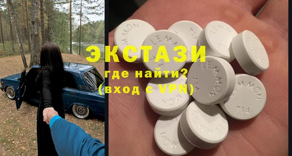 а пвп мука Белоозёрский