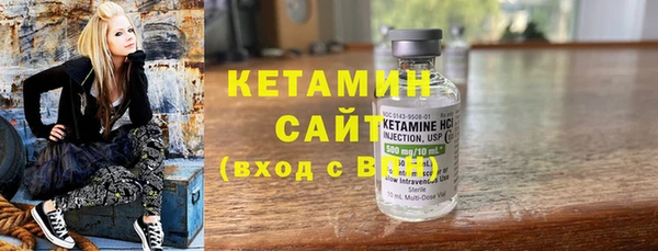 метадон Белокуриха