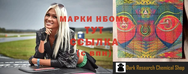 прущие крисы Беломорск
