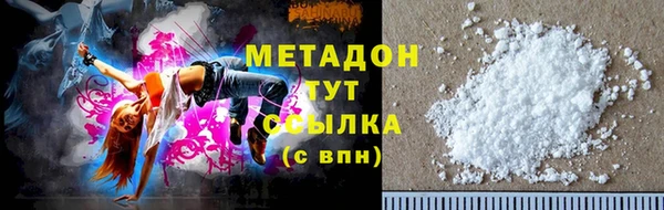 а пвп мука Белоозёрский