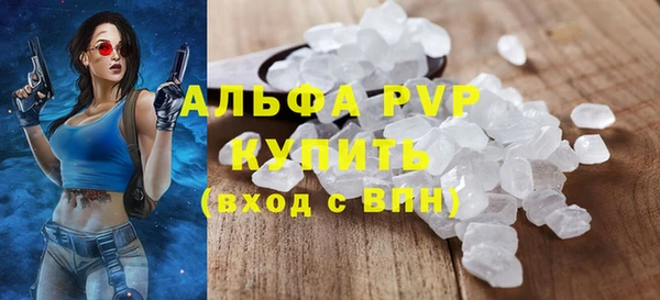 прущие крисы Беломорск