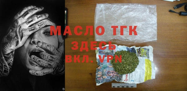 а пвп мука Белоозёрский