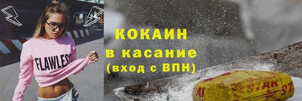 а пвп мука Белоозёрский