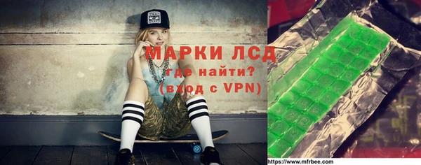 а пвп мука Белоозёрский