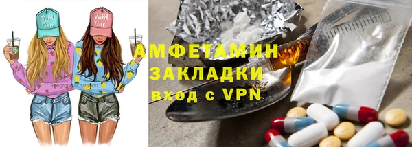 а пвп мука Белоозёрский