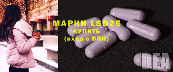 метадон Белокуриха
