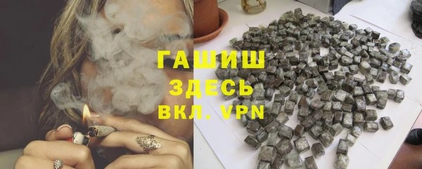 прущие крисы Беломорск