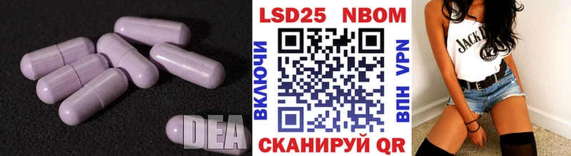 ЛСД экстази ecstasy  наркошоп  mega ССЫЛКА  Кудымкар 