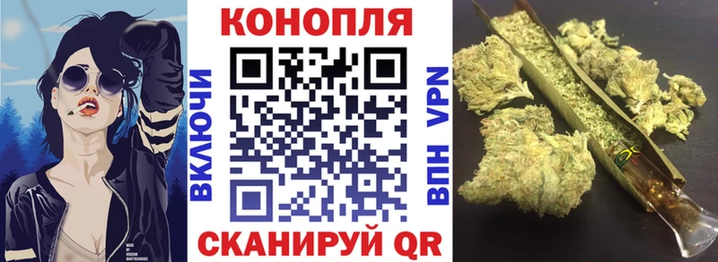 Шишки марихуана AK-47  Кудымкар 